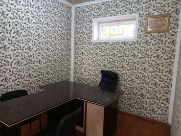 Kommersiya daşınmaz əmlakının satışı: Ünvan: Ağdaş rayonu ( M.Ə.Rəsulzadə küç.bazarın arxası,köhnə hamın — 6