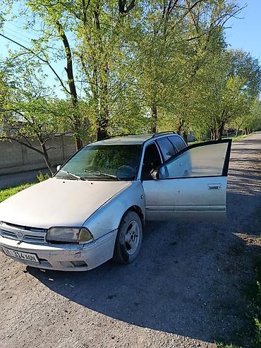 snos 313: Nissan 200SX: 1992 г., Бензин, Универсал — 6