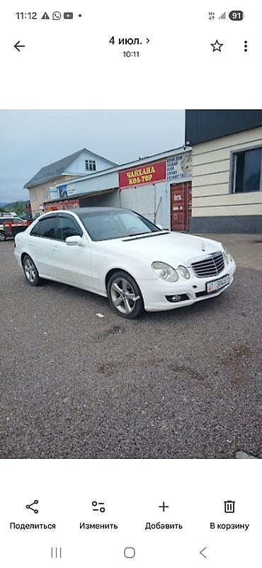 колонки яйцо: Mercedes-Benz E-Class: 2006 г., Седан — 2