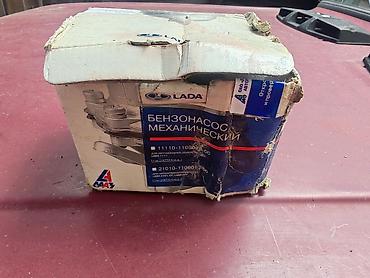 lanac za motor: AC pumpa Lada 2108 Samara. Polovna, gotovo nova. Jako malo bila na — 5