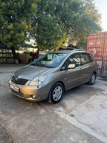 Toyota: Toyota Corolla Verso: 2002 г., 1.8 л, Механика, Бензин, Минивэн — 2