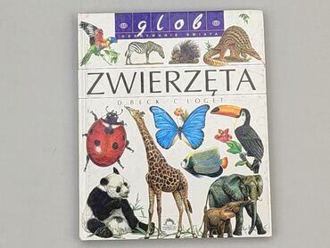 Książka, gatunek - Dziecięcy, język - Polski, stan - Dobry