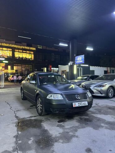фольксваген пассат б5 1 8 турбо: Volkswagen Passat: 2003 г., 1.8 л, Механика, Бензин, Седан