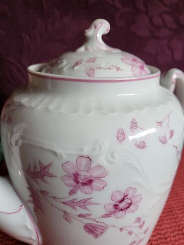 Čajnici: Bokal nov iz 1873--1918godina. Pirkenhammer Cehoslovacka. Bokal na lalafo.rs — 13 Čajnici: Bokal nov iz 1873--1918godina. Pirkenhammer Cehoslovacka. Bokal — 13