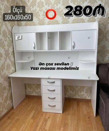 Mətbəx mebeli: Oğlan və qız üçün, Yeni, Yazı masası