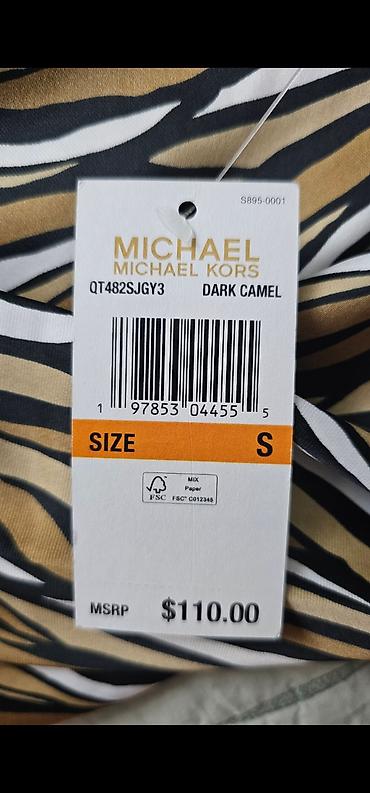 michael: Это длинное платье-комбинация Michael Kors с анималистичным принтом и — 7