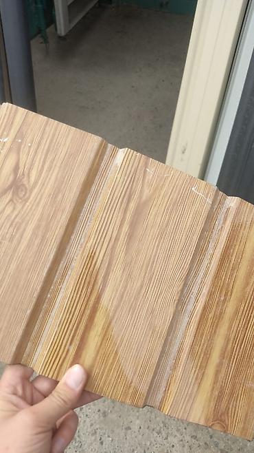 Другие строительные материалы: Другие строительные материалы at lalafo.kg — 19 Другие строительные материалы: Другие строительные материалы — 19