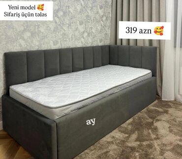 embawood tek carpayi: Təknəfərlik çarpayı, Matras ilə