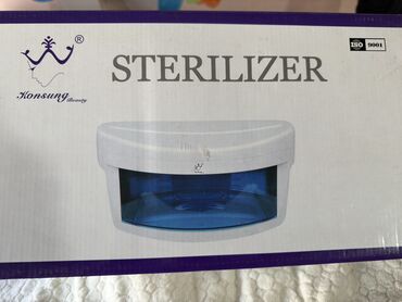 Стерилизаторы: Продаю ! Салоный УФ стерилизатор -2000 сом Не использовался