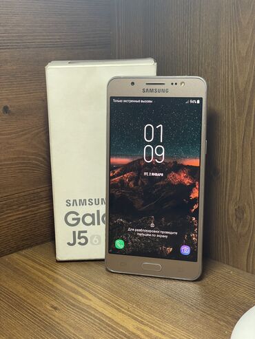 samsung j5: Samsung Galaxy J5 2016, Б/у, 16 ГБ, 2 SIM