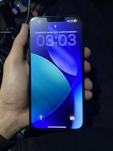 iphone 16 plus: IPhone 13 Pro Max, 128 ГБ Срочно продаю, всё родное На экране стоит — 2