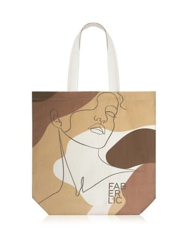модная сумка: Новая сумка-шоппер женская, цвет бежевый. Модная сумка-шопер с