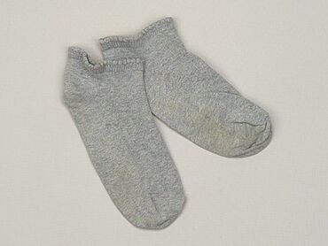 spódniczka do tańca: Socks, condition - Fair