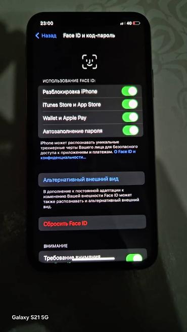 iphone 7 плус: Продаю айфон X 64гб АКБ 100% В хорошем состояние Минусы есть трещина — 5