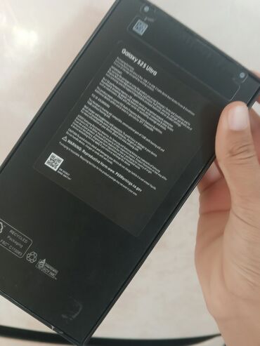 расрочка телефон самсунг: Samsung Galaxy S22 Ultra, Новый, 512 ГБ, цвет - Коричневый, 1 SIM, 2 SIM