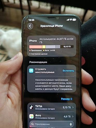 Apple iPhone: IPHONE 11pro 64gb 100 akb идеал Face ID Trutone все работает Только — 8