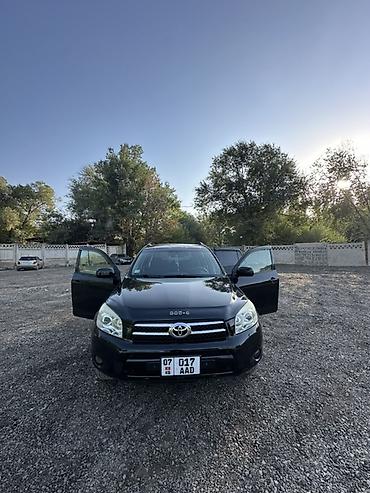 примоток глушитель: Toyota RAV4: 2008 г., 2 л, Автомат, Бензин, Кроссовер — 4