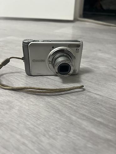 Фотоаппараты: Цифровой фотоаппарат Canon PowerShot A1100 IS (серебристый) - Матрица — 3