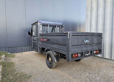 электоро мото: Мотороллер муравей Электро, 100 - 149 км, 1500 кг и более, Новый, В рассрочку