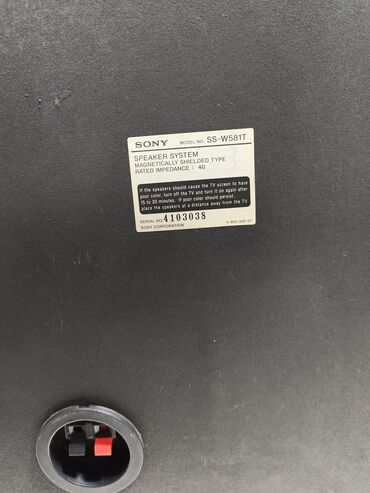 Dinamiklər və kolonkalar: İşlənmiş Sony Kolonka, Növ - Sabvufer, rəng - Qara — 6