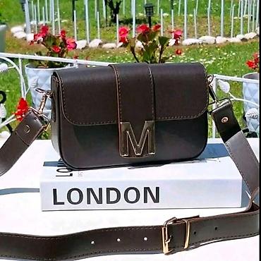 weekend max mara srbija: 🔥 Najprodavanija torba ponovo na stanju!
 Cena: 3300 dinara
💋 — 3