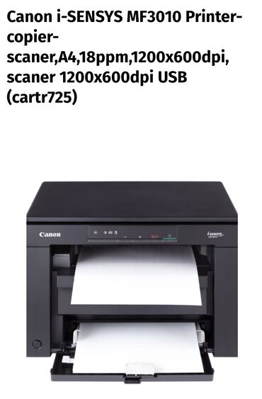 gt730 2gb ddr3: Принтеры