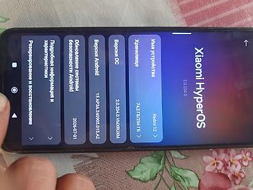чехол редми 13 с: Redmi, Redmi 12, Б/у, 256 ГБ, цвет - Черный, 2 SIM — 1