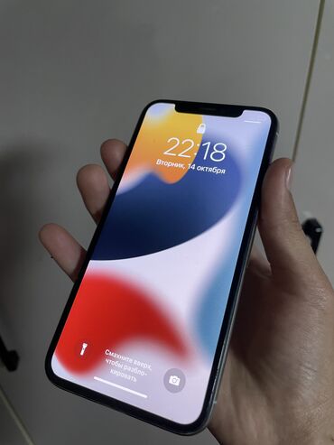 купить бу айфоны: IPhone X, Колдонулган, 64 ГБ, 77 %