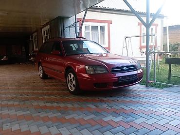 субару 2002: Subaru Legacy: 2002 г., 2 л, Автомат, Бензин, Универсал — 1