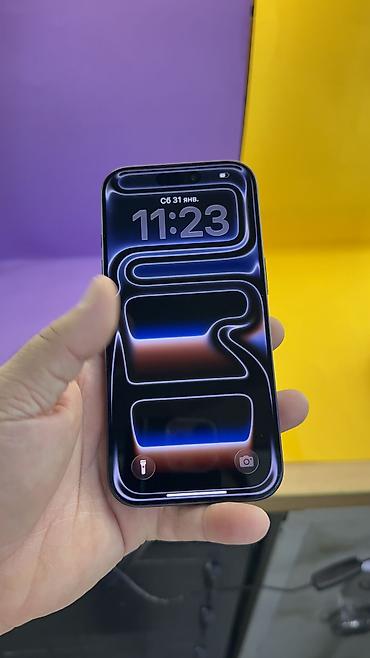 Apple iPhone: IPhone 17 Pro, Б/у, 256 ГБ, Коробка, 100 % at lalafo.kg — 9 Apple iPhone: IPhone 17 Pro, Б/у, 256 ГБ, Коробка, 100 % — 9