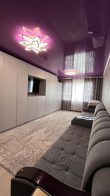 Продажа квартир: 1 комната, 51 м², Кок-Жар мкр 8 этаж — 8