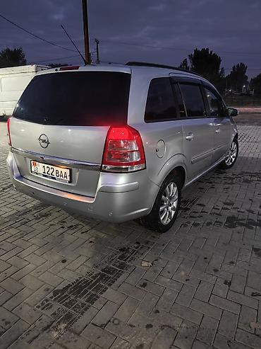 запчасти на опель вектра б: Opel Zafira: 2008 г., 1.8 л, Механика, Бензин, Универсал — 2