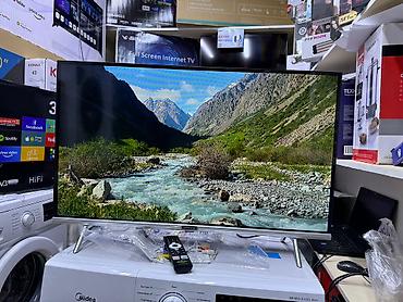 Телевизоры: Телевизоры LED Skyworth 32STE6600 в элегантном сером корпусе с — 9