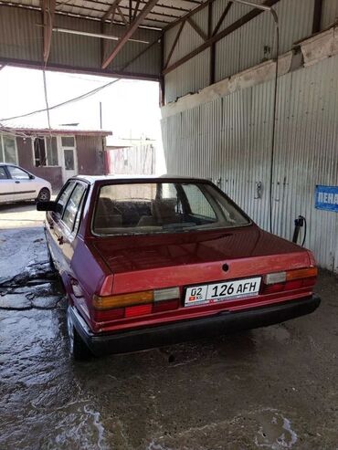 авто в рассрочку ауди: Audi 80: 1984 г., 1.6 л, Механика, Бензин