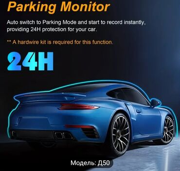 Videoreqistratorlar: Videoqeydiyyatçı.Ön və Daxili DVR, 3,16 düymlük DVR 1080P, G-sensor — 7