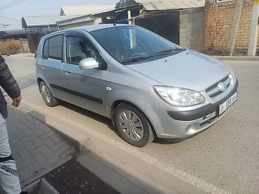 оранжевая соната: Hyundai Getz: 2007 г., 1.4 л, Механика, Бензин, Хэтчбэк — 4