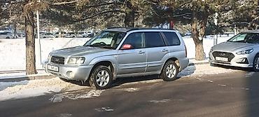 Subaru: Subaru Forester: 2004 г., 2 л, Автомат, Бензин, Универсал — 7