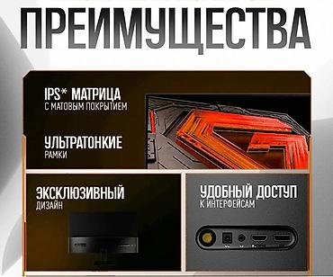 samsung a32: Монитор, Xiaomi, Б/у, 27" - 28" — 2