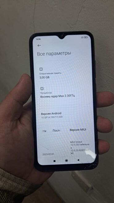 Xiaomi: Xiaomi Redmi 9C, 64 GB, rəng - Göy, 
 Zəmanət