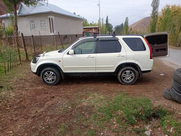 Honda: Honda CR-V: 2002 г., 2 л, Автомат, Бензин, Внедорожник