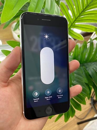 aifon 7: IPhone SE 2020, Б/у, 64 ГБ, Белый, 72 % — 6