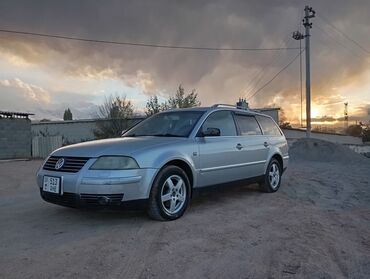 тормозной вакум пассат б3: Volkswagen Passat Variant: 2004 г., 2.8 л, Автомат, Бензин, Универсал
