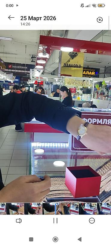 olevs часы цена: Золотые женские наручные часы в стиле картье бануа(Женева), вес общий — 6