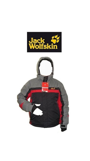 зимняя спортивка: Зимняя лыжная Куртка Jack WolfSkin Мембрана 10К Размеры от 48 до 58