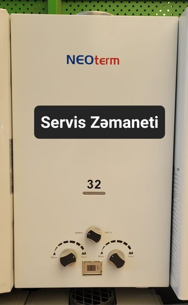 lalafo az məişət texnikası: Pitiminutka 32 l/dəq, Yeni, Kredit yoxdur, Pulsuz çatdırılma