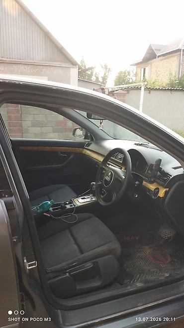 эшке: Audi A4: 2008 г., Автомат, Седан — 4