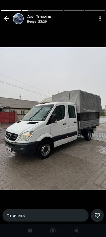купить фронтальный погрузчик бу: Mercedes-Benz Спринтер: 2008 г., 2.2 л, Механика, Дизель, Бус