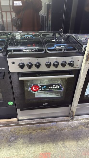 скупка духовок: Artel, Комбинированная, Механическое, Напольная