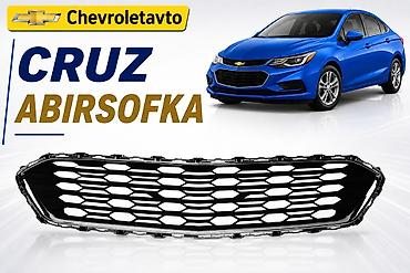 ablisovka: Chevrolet Cruze, Rayonlara çatdırılma, Pulsuz çatdırılma, Ödənişli çatdırılma — 1