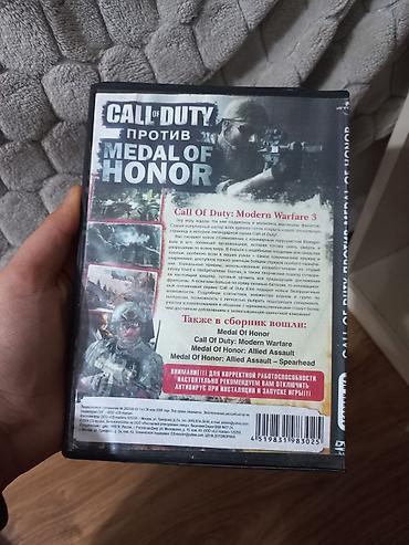 Oyun diskləri: Nostalji və klassik oyun sevənlər üçün böyük kolleksiya satılır 🎮🔥 — 19